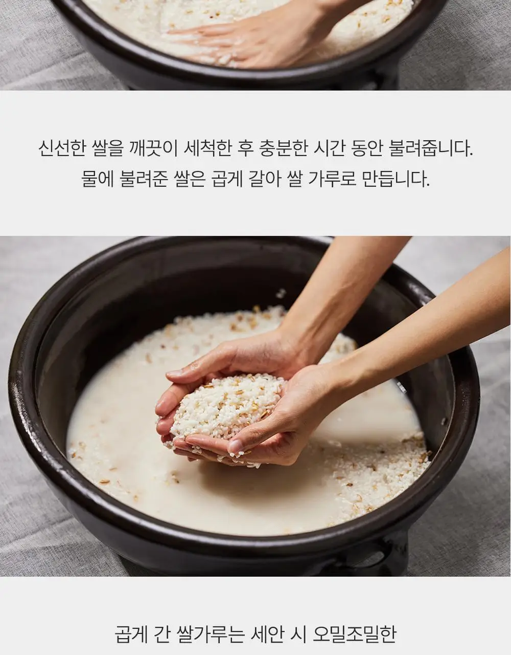 [2025어워즈]아렌시아 그린티 LHA 딥 포어 떡솝 클렌저 150g 어워즈 한정기획(+프레시떡솝15g 3종+스크런치) 상세페이지 19